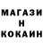 Кетамин ketamine Vladyslava Pavlova