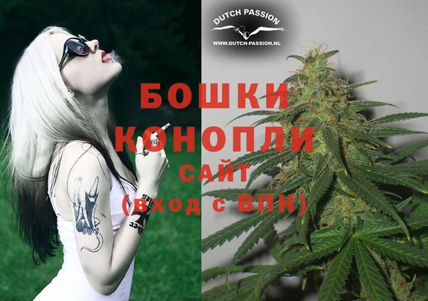 меф Балабаново