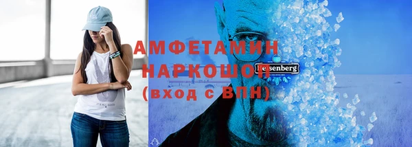 ГАЛЛЮЦИНОГЕННЫЕ ГРИБЫ Баксан