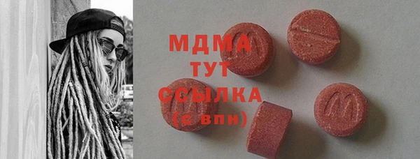 меф Балабаново