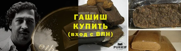 меф Балабаново
