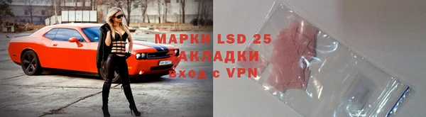 меф Балабаново