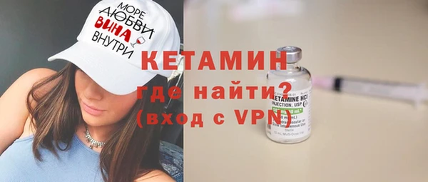 ГАЛЛЮЦИНОГЕННЫЕ ГРИБЫ Баксан