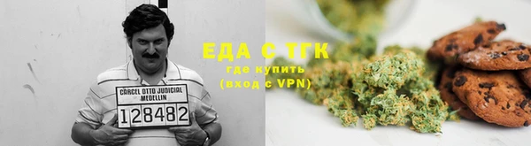 ГАЛЛЮЦИНОГЕННЫЕ ГРИБЫ Баксан