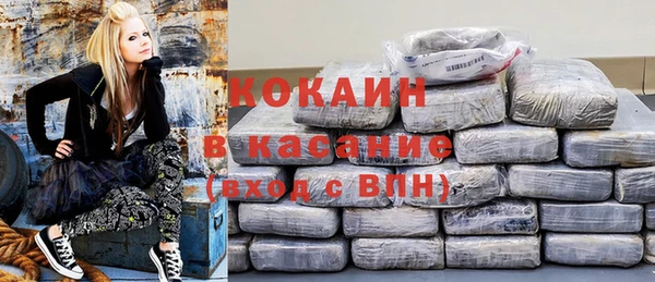 меф Балабаново