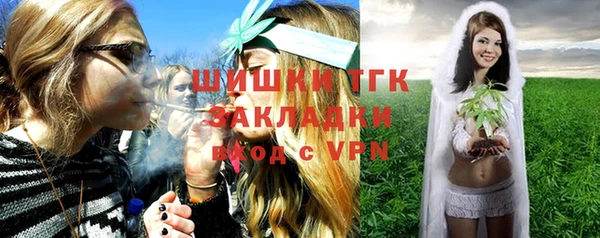 меф Михайловск