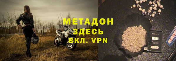 меф Балабаново