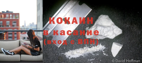 меф Балабаново