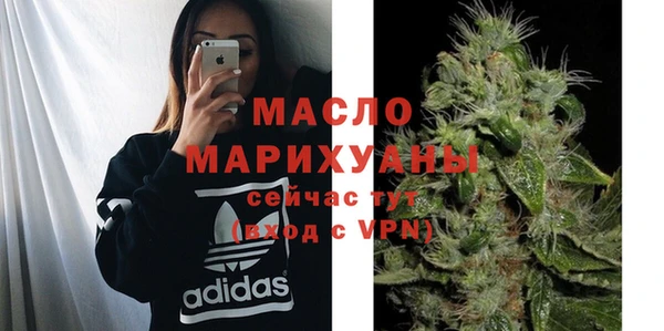 меф Балабаново