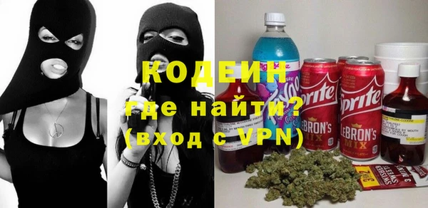 меф Балабаново