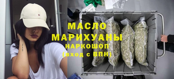 меф Балабаново