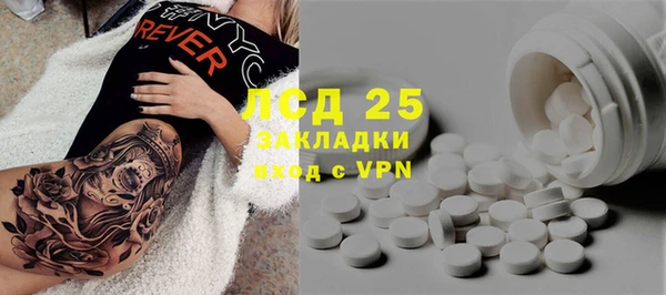 меф Балабаново