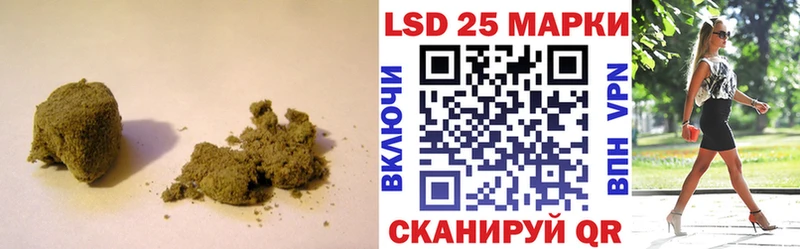 ЛСД экстази ecstasy  Новокубанск 